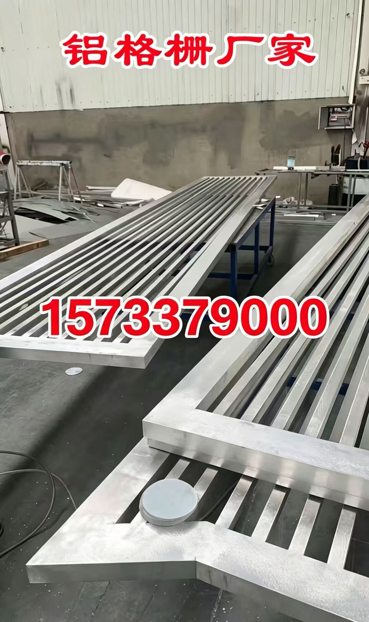 银川市铝合金格栅铝单板幕墙 - 一站式服务